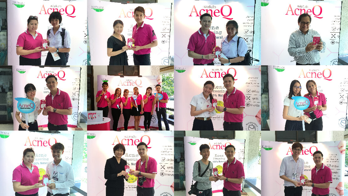 AcneQ-เปิดตัวแผ่นซับสิว-จุฬา-EXPO-2017-4