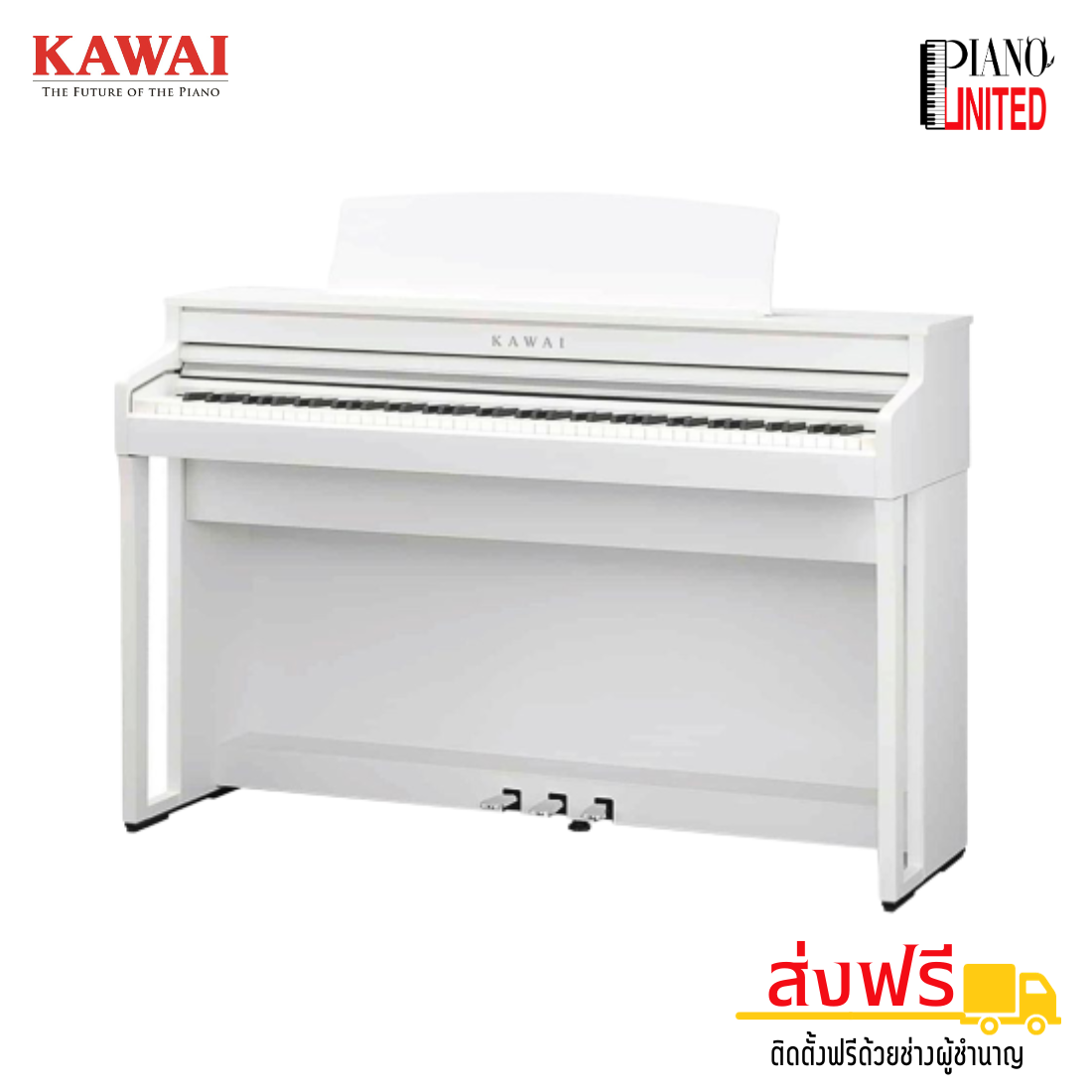 Kawai CA49 white