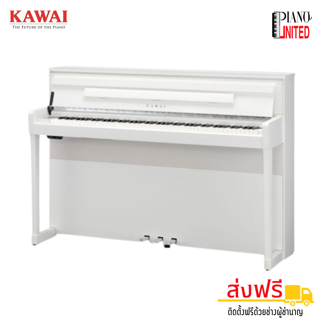 Kawai ca99 store used