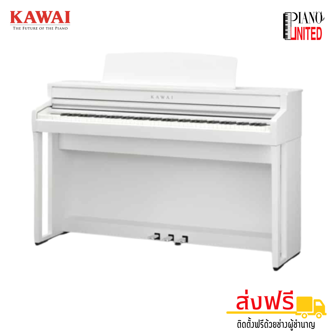 Kawai on sale ca59 price