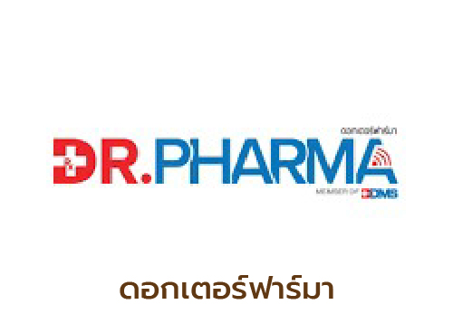 logo-shop-โปรตีน-วิลล่า-มาร์เก็ต