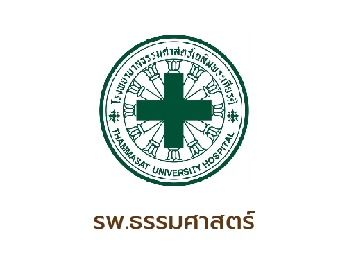 logo-shop-โปรตีน-รพ-ธรรมศาสตร์