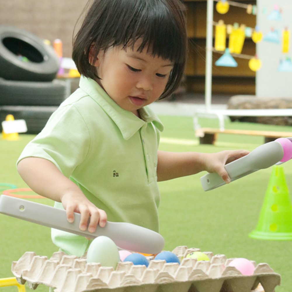 Nursery and Kindergarten